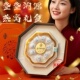 南京同仁堂溯源干盏燕窝礼盒梳盏印进口尼孕妇滋补品送领导长辈礼