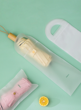 加厚手提湿雨伞收纳袋防水塑料袋车载折叠伞通用收纳套外出装伞袋