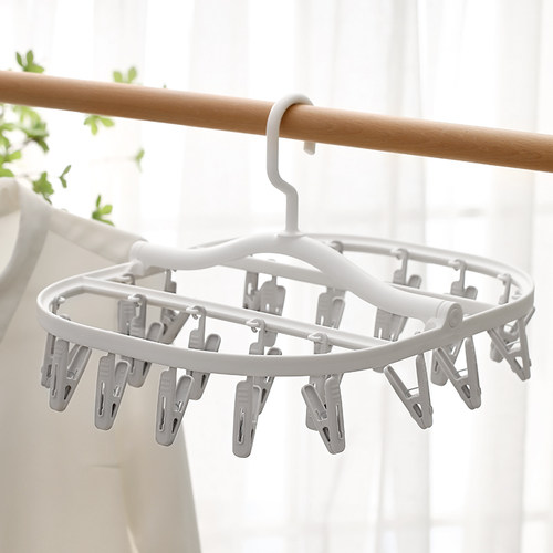 可折叠多夹子阳台内衣袜子晾衣架