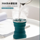 日本旅行折叠水杯硅胶便携式 伸缩杯漱口杯耐高温喝水洗漱杯子神器