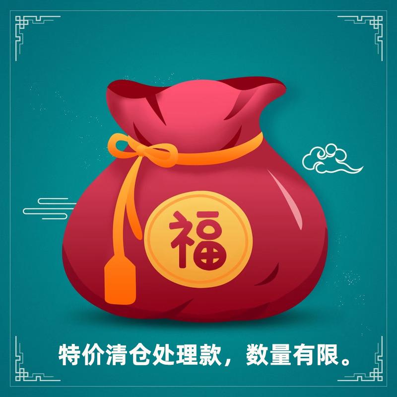 【特价清仓捡漏】 居家日用品收纳清洁刷甩卖厨房实用小商品