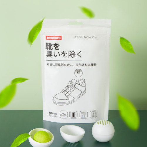 日本鞋子除臭剂球鞋神器鞋柜除味