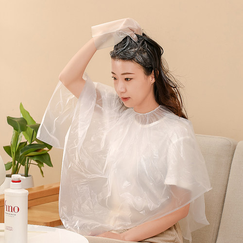 一次性染发披肩焗油专用围布