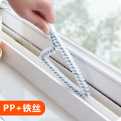 清仓 门窗清洁窗户缝隙清洁刷槽沟清洁死角清洁扫窗缝缝隙清理刷