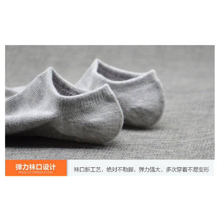 Chaussettes - collants simple - Ref 765532 Image 3