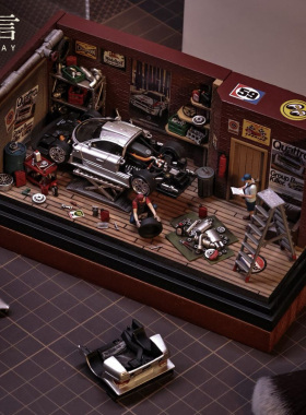 前言场景 1/64维修车库 汽车微缩场景车模桌面摆件可亮灯场景模型