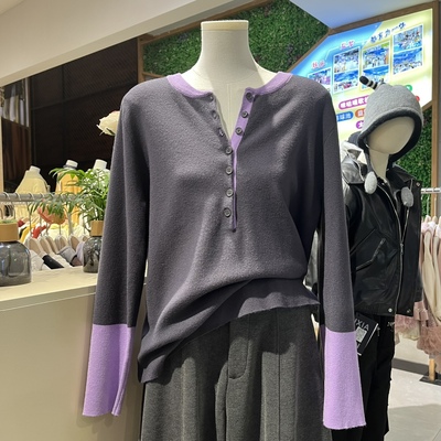 假两件撞色半开领针织衫打底衫女秋冬内搭大码胖MM宽松显瘦上衣暖