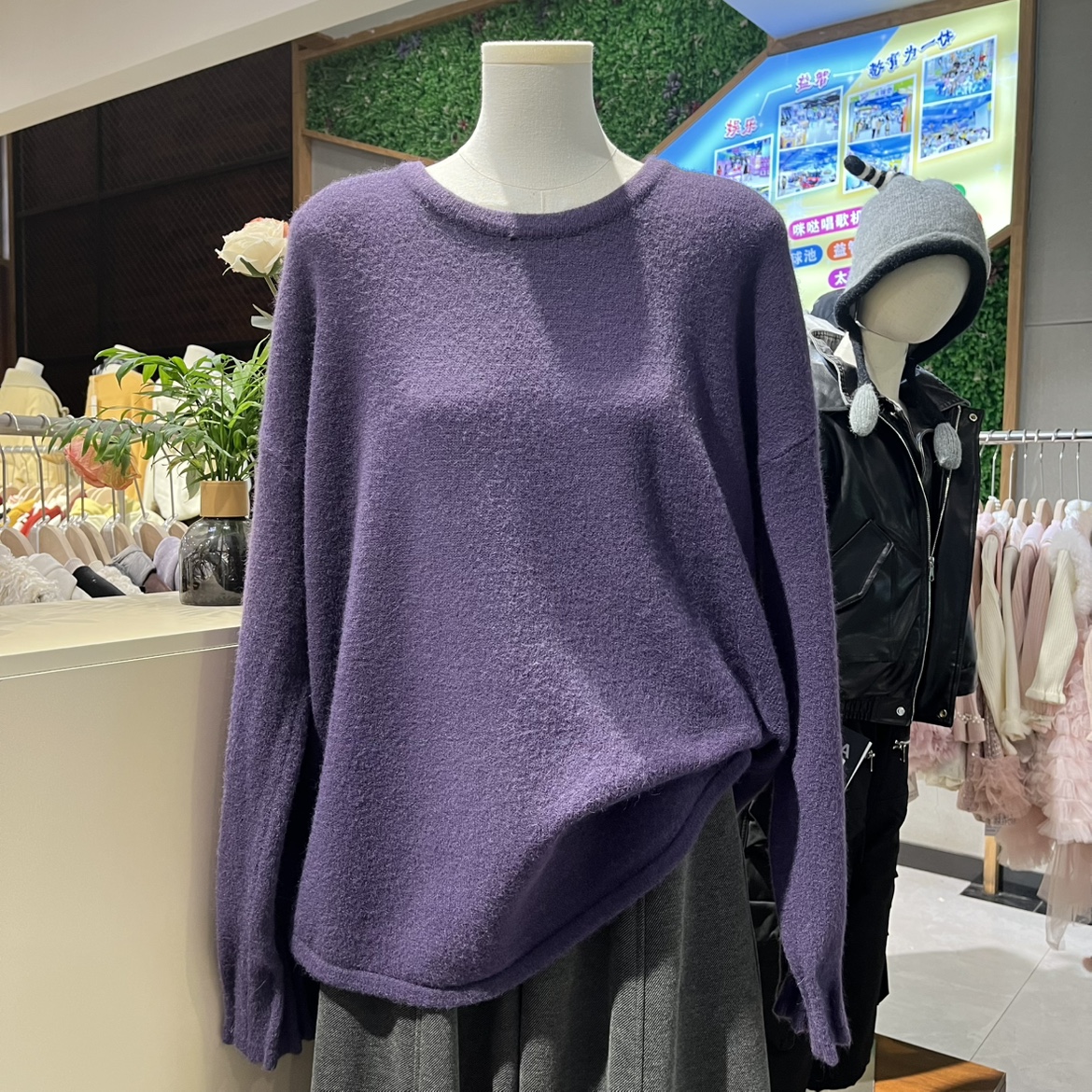 袖口皱褶紫色圆领毛衣女冬季2025新款内搭打底衫慵懒风加厚上衣暖