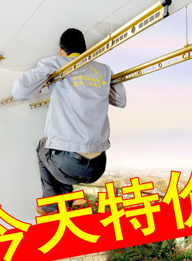 手摇升降式晾衣架包安装阳台家用