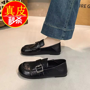 品牌撤柜真皮春夏2026女英伦黑色低跟皮鞋女圆头平底乐福鞋豆豆鞋