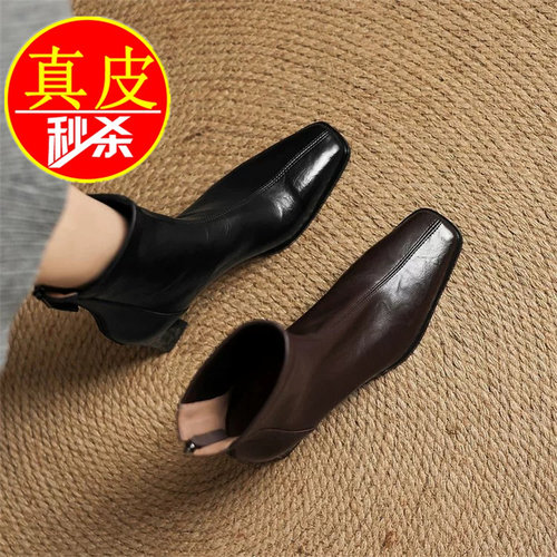 品牌撤柜简约风方头弹力靴粗跟短靴瘦瘦靴后拉链高跟靴短靴靴女靴