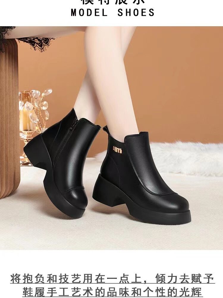 가죽 여성 부츠 2023 새로운 겨울 쇠가죽 채찍으로 치다 두꺼운 뒤꿈치 엄마 부드러운 밑창 짧은 부츠 두꺼운 밑창 마틴 부츠