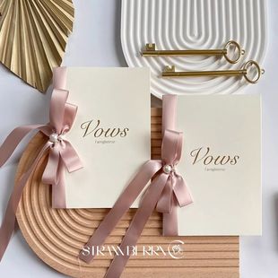 ins风誓言卡婚礼高级感小贺卡结婚用仪式 新娘誓词卡致辞卡片手卡