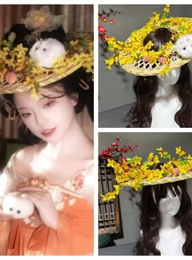 新款桂花兔斗笠cos百搭小兔子帽