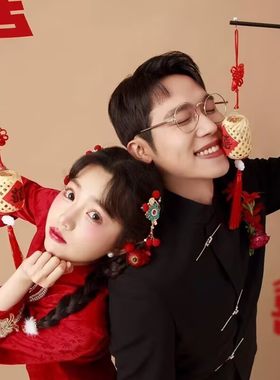 新中式喜嫁婚纱摄影拍照道具