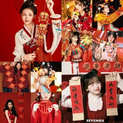 新年春节摄影拍照小道具彩龙