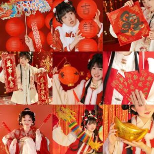 龙年汉服搭配翻花彩龙对联网红拍照影楼春节拍摄道具新年装饰挂件