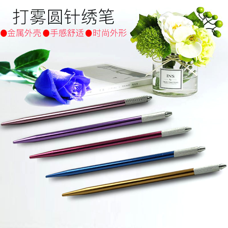 韩式手工流星红色纹绣雾眉笔