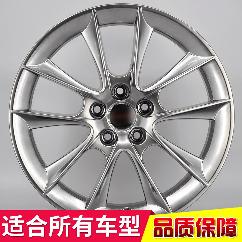 沃佳轮18寸改装轮毂适配于：翼搏锐界领界E金牛座奔腾B30杰德XR-V怎么样,好用不?