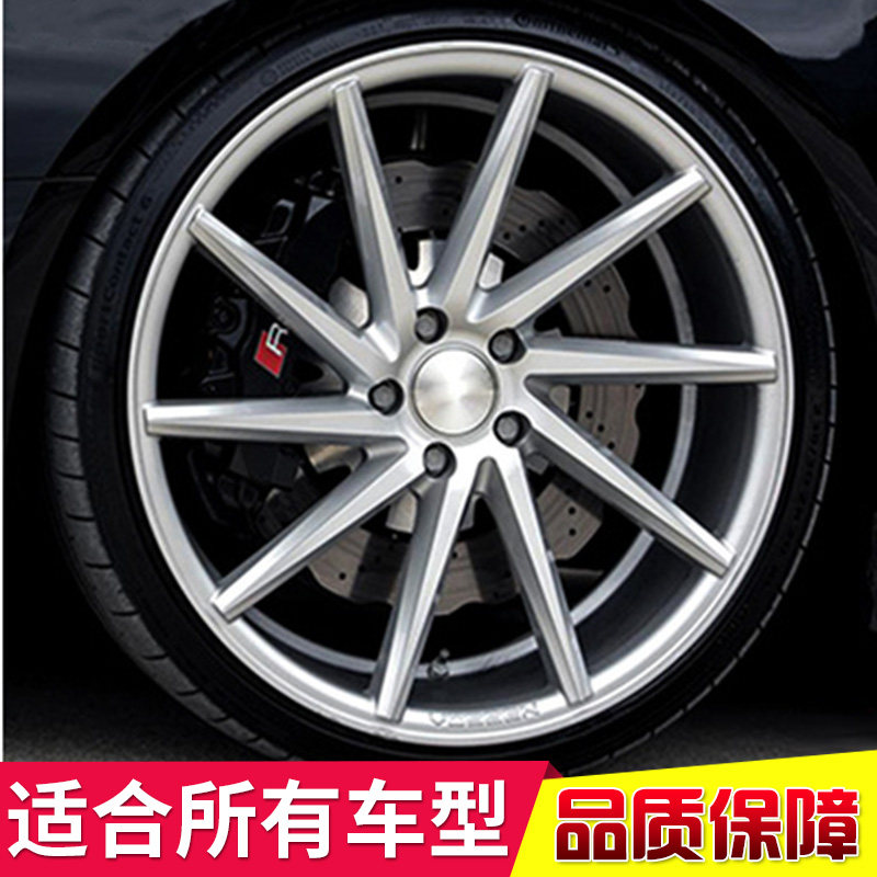 包邮15/1617/18/19/20寸汽车改装轮毂 适用于:A4飞度K3思域K5速派
