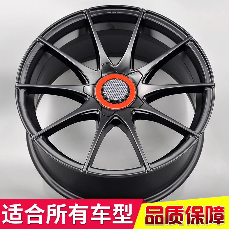 沃佳轮18寸改装轮毂适配于名爵6力帆X80名爵EZS麦柯斯致胜金牛座怎么样,好用不?