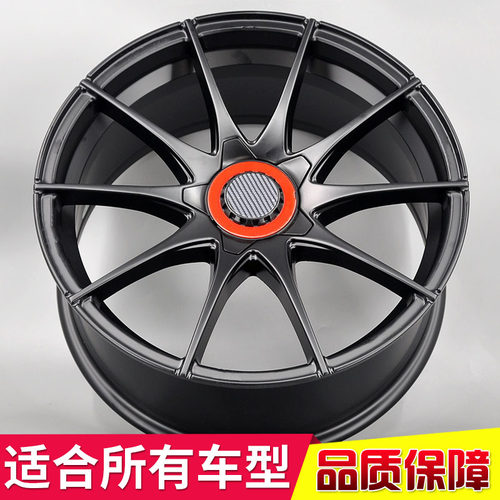 沃佳轮18寸改装轮毂适配于名爵6力帆X80名爵EZS麦柯斯致胜金牛座