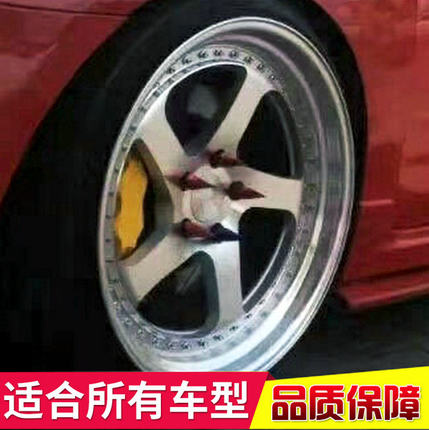 17/18/19寸ZEDD抛边改装轮毂锐志阿特兹高尔夫K5索纳塔凌渡皇冠A4