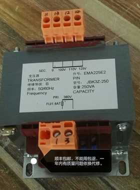 奥的斯SWEET 江南快速电梯EMA225E2 /JBK3Z-250 输入380变110