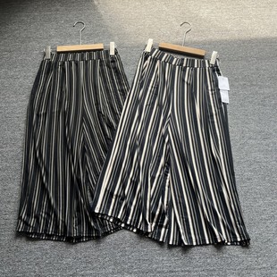 日单女裤夏季条纹垂感休闲裤柔软女夏宽松显瘦松紧腰七分阔腿裤