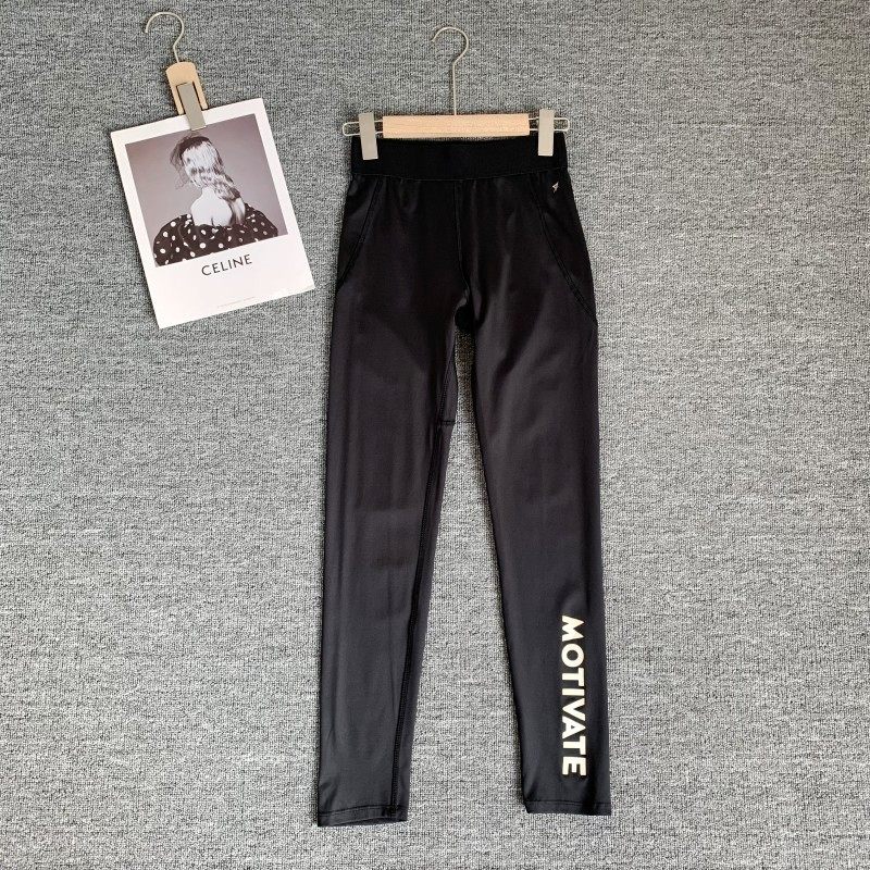 原单外贸女士运动瑜伽裤春季高腰显瘦提臀健身训练休闲瑜伽打底裤 - 三好外贸 原单尾货 批发零售出品