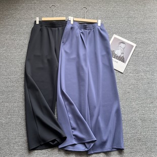 外贸大码女裤高腰垂感阔腿裤女松紧腰宽松显瘦直筒西装裤拖地裤