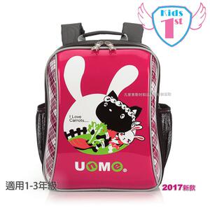 台湾unme小学生书包男女1-3年级英伦风护脊减负书包儿童双肩背包