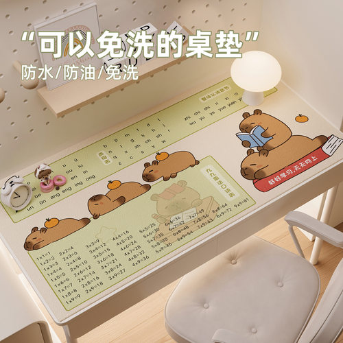 学生书桌垫防油防水防烫儿童学习专用护眼桌面垫写字课桌电脑桌布