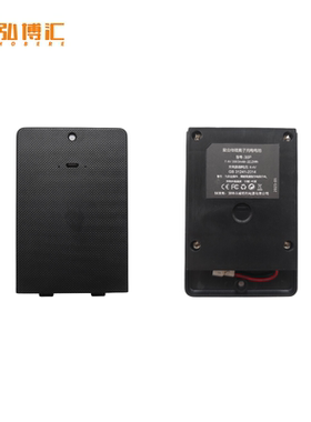 Hobere 弘博汇 智能锁 电池 配件 30P(3000mA) F5/F6