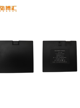 Hobere 弘博汇 智能锁 电池 配件 38P(3800mA) D9/H5