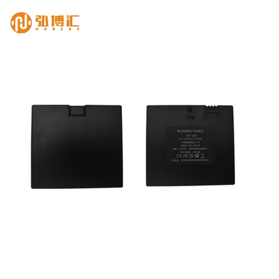 Hobere 弘博汇 智能锁 电池 配件 56P(5600mA) D10/H6