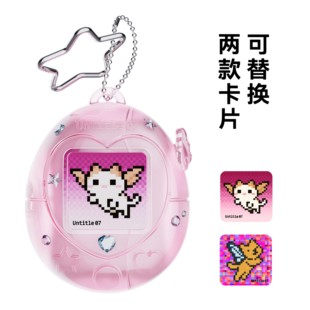 Untitle07苹果耳机airpods4保护壳可爱粉pro2代保护套千禧复古电子宠物高级感挂件女生个性设计