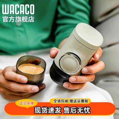 便携式胶囊咖啡机手动意式浓缩