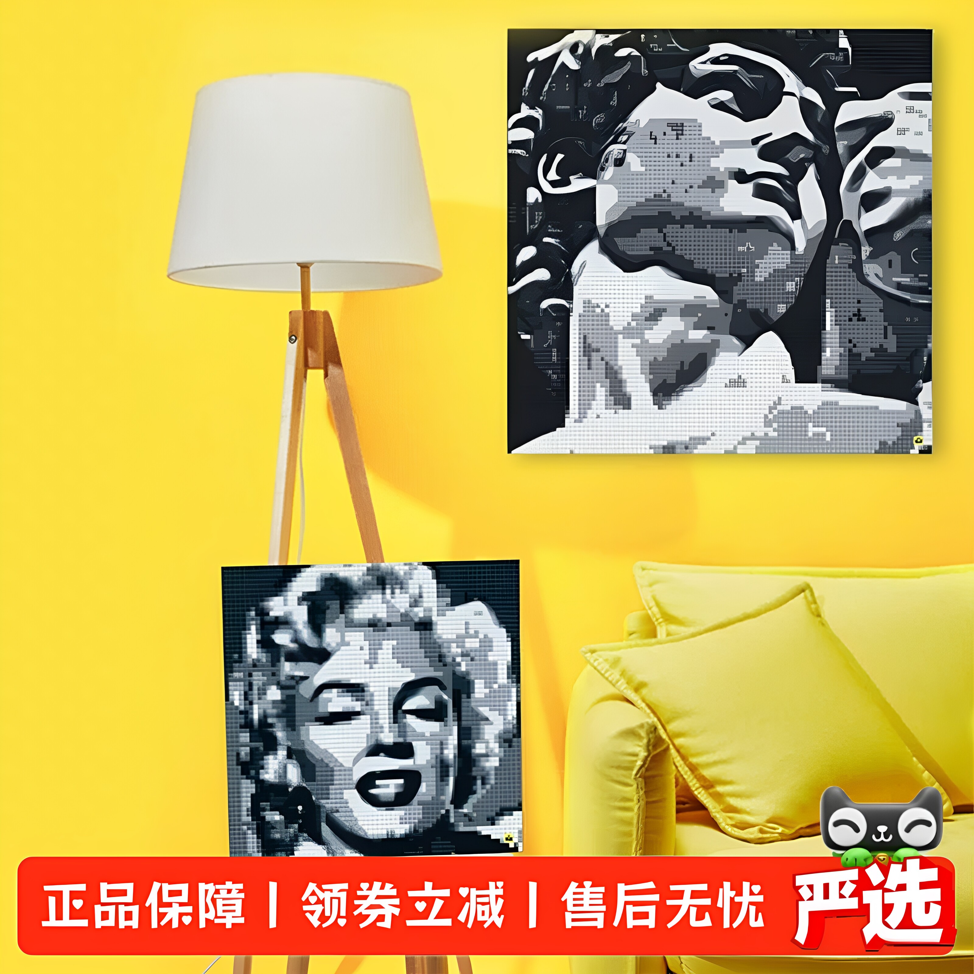 俄罗斯MOZABRICK拼装像素画Qbrix