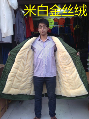 军男冬季加厚冷库长款棉大衣