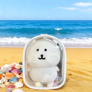10CM13水豚噜噜遛娃包自嘲熊CHIIKAWA透明外出包痛包保护防尘收纳