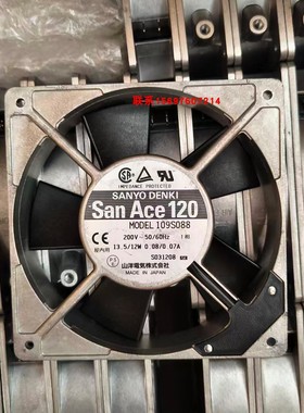 109S088 200V 12025 SANYO日本三洋 200V 13.5/12W散热风扇