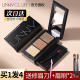 unny眉粉盘女防水防汗不脱色持久自然修容三色眉膏正品 官方旗舰店