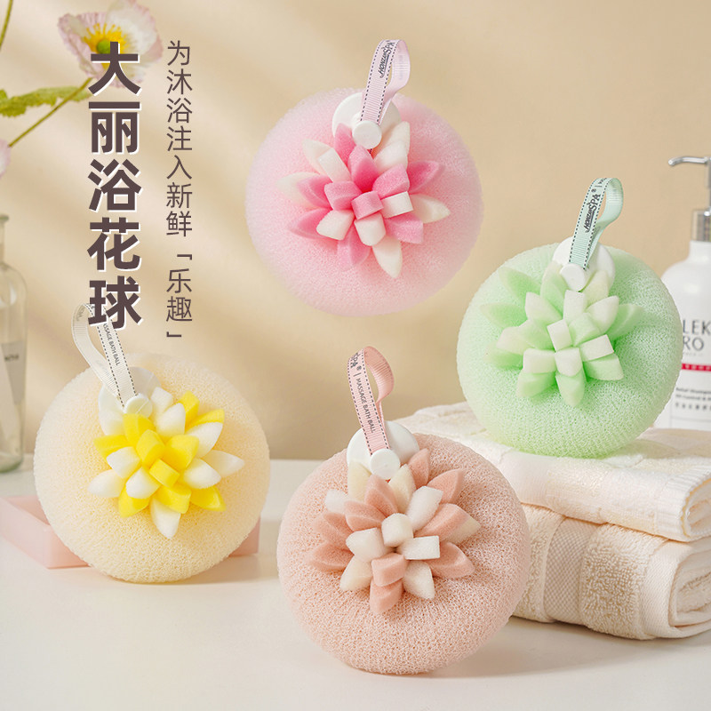 沐浴球洗澡吸盘浴球高档不散起泡网海绵浴花球搓澡擦背神器洗澡刷