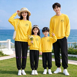 笑脸卫衣亲子装春秋加绒长袖大码中小学生班服幼儿园运动会活动服