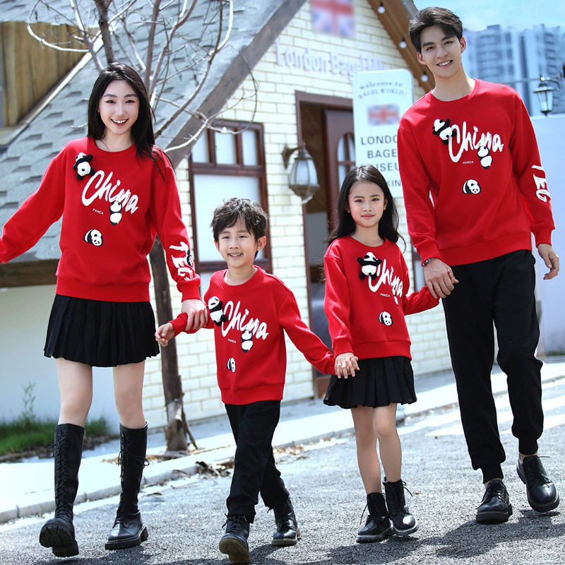 过年熊猫亲子装一家四口加绒喜庆红色卫衣拜新年服洋气母女裙套装,童装/婴儿装/亲子装,亲子装/亲子时装,淘宝优惠券,粉丝福利购,淘宝优惠卷