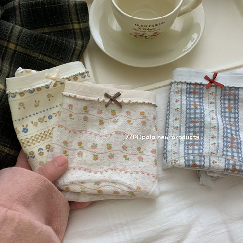 “樱花盛开了”碎花印花纯棉内裤女生中腰加长底档抗菌舒适三角裤