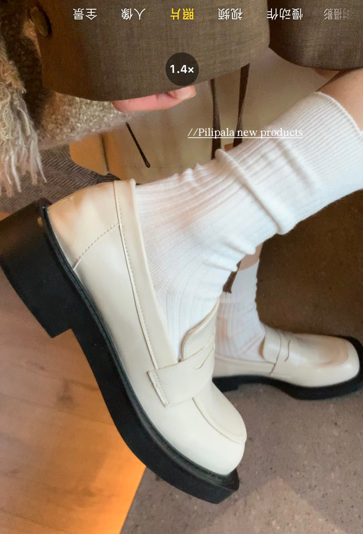 “黑桑莓莓”奶白色纯棉袜子女夏季中筒堆堆袜竖条纹复古韩系百搭