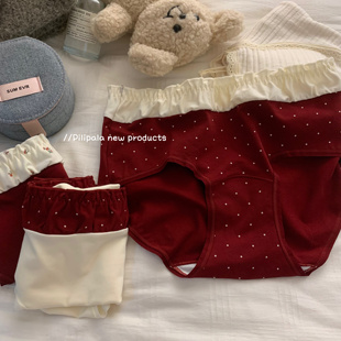 女生舒适三角裤 本命年复古红色纯棉内裤 红苹果 中腰 圣诞树上