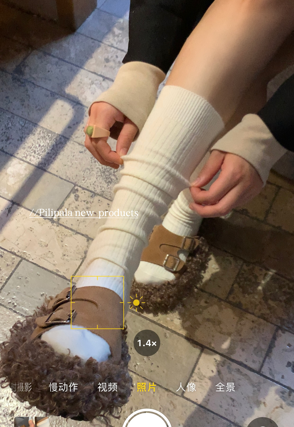 “北海道的冬天”羊绒保暖秋冬美拉德小腿堆堆袜中长筒纯色竖纹理